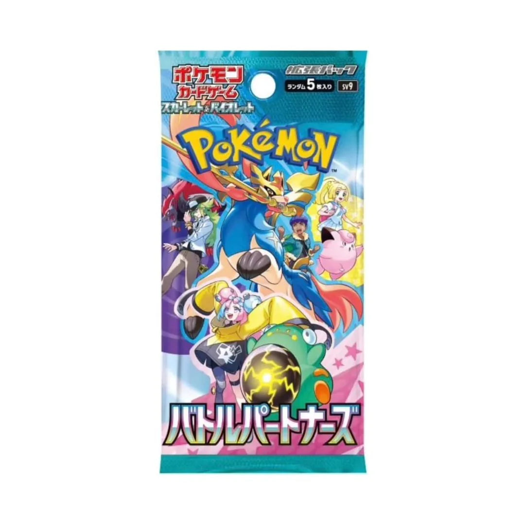 Pokémon: Battle Partners Booster Pack (Japanese)