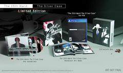 25th Ward: Silver Case [Limited Edition] Playstation 4