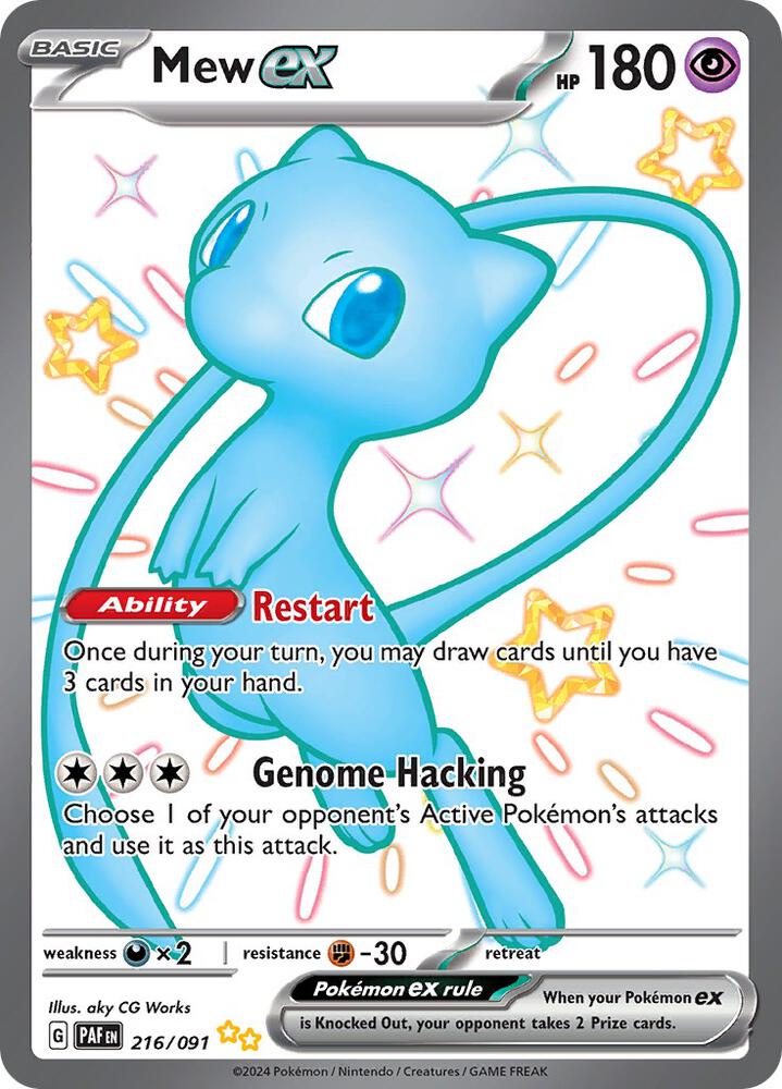 near mint vs lightly played pokemon card Pokemon: Mew ex 216/091