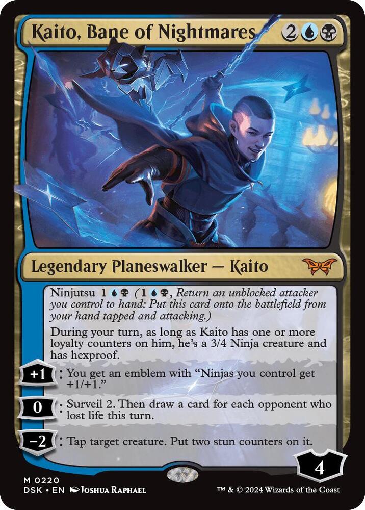 mtg duskmourn black cards Kaito, Bane of Nightmares - Duskmourn: House of Horror [MYTHIC RARE] [Near Mint]