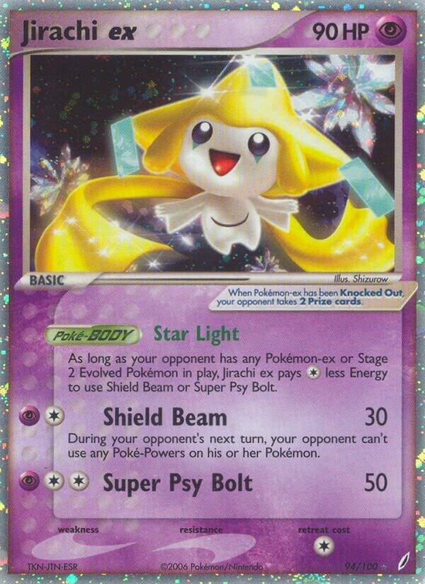Pokemon Crystal Guardians Ultra Rare Jirachi ex #94