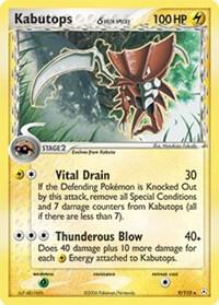 pokemon kabutops card Pokemon: Kabutops (Delta Species) 9/110