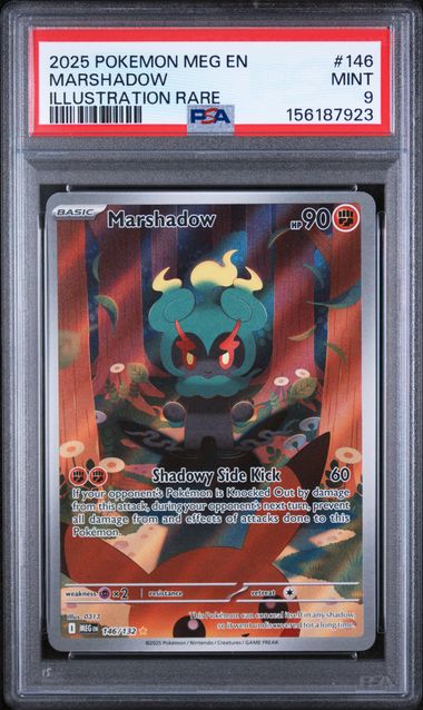 marshadow pokemon cards - - 080/203 - Trick Or Trade - NM/M Holo (You cant use more than 1 GX attack in a game.) pokemon SM Promos Marshadow GX