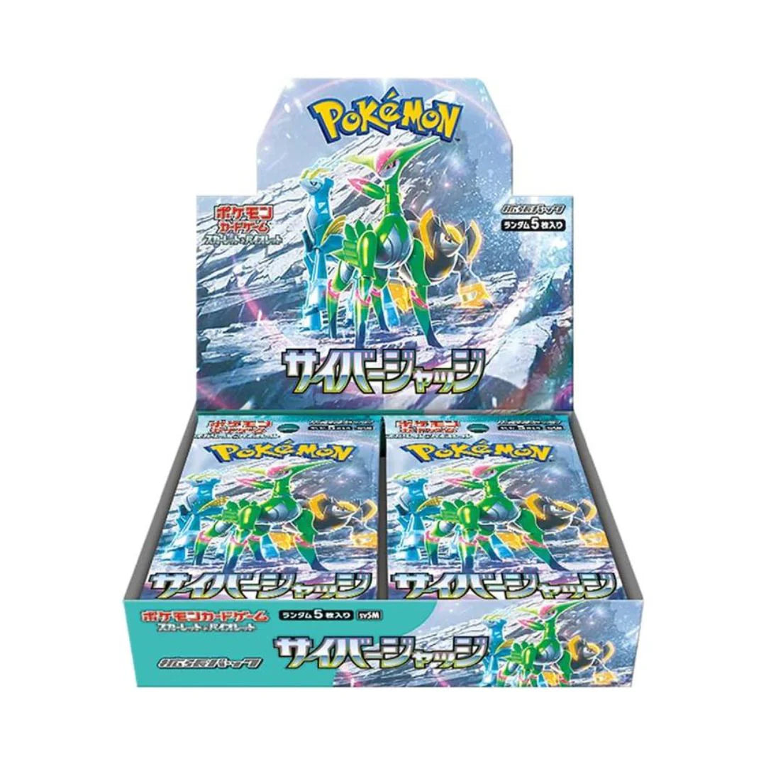 japanese violet booster box Pokemon Violet sv1V Japanese Booster Box – Card Galaxy main image 0