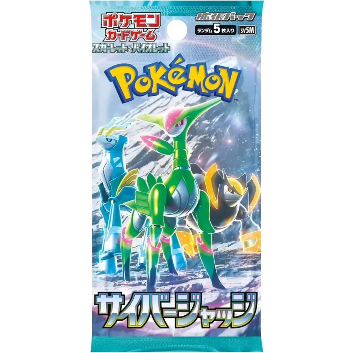 pokemon scarlet and violet booster box japanese Pokémon: Scarlet & Violet: Cyber Judge Booster Pack (Japanese)