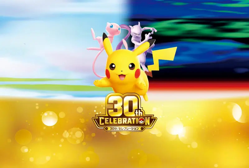Pokémon 30th Anniversary Updates- Delays & Anticipated Release Schedule
