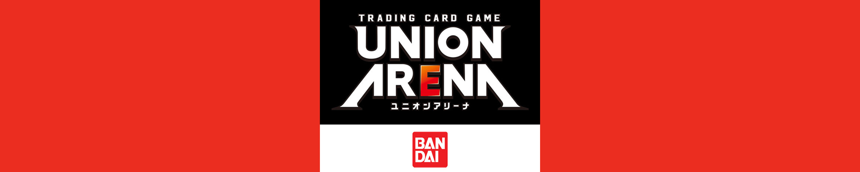 Bandai - Union Arena Booster Boxes