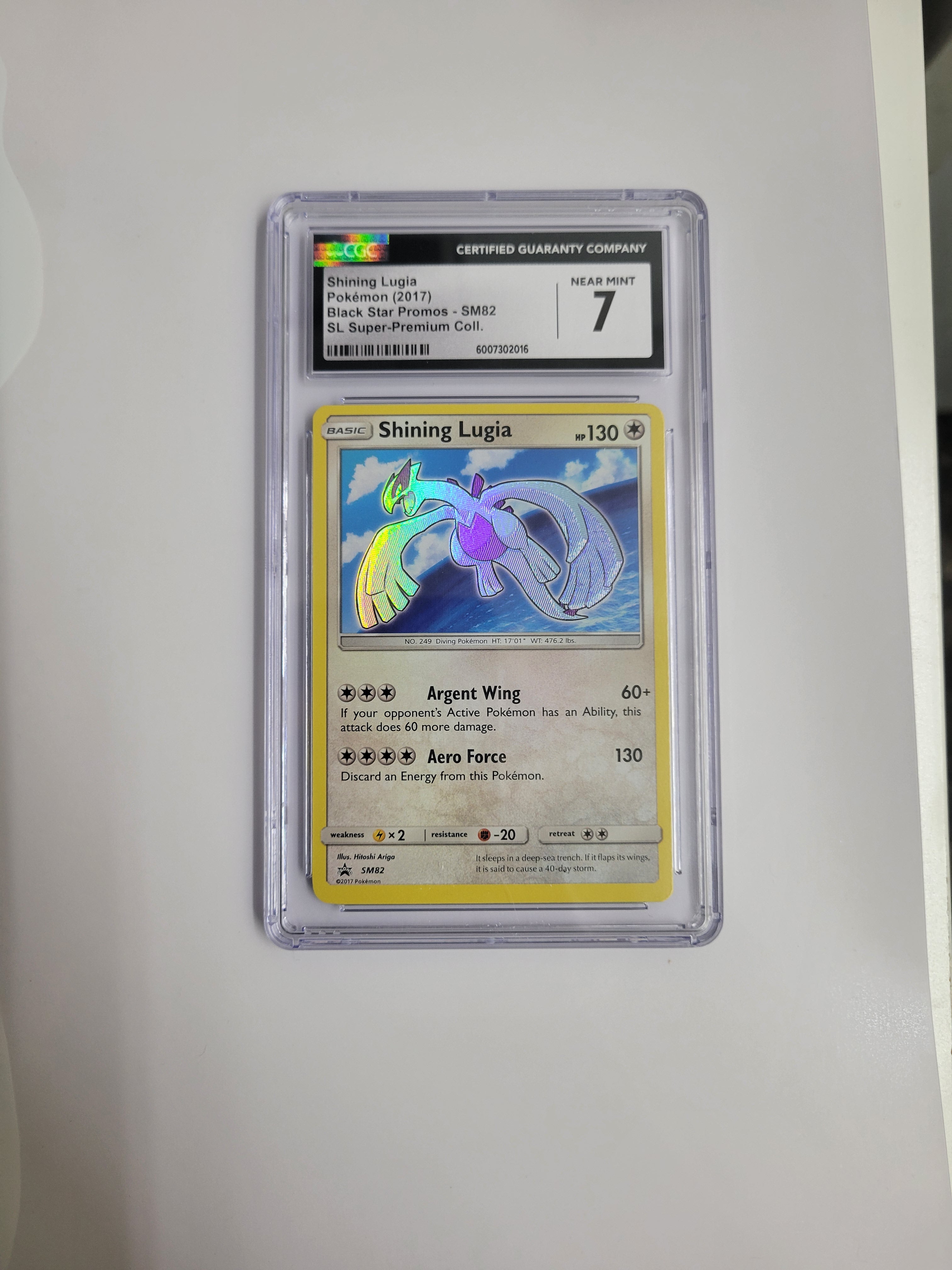 CGC 7 Shining Lugia SM82 - SM Promos