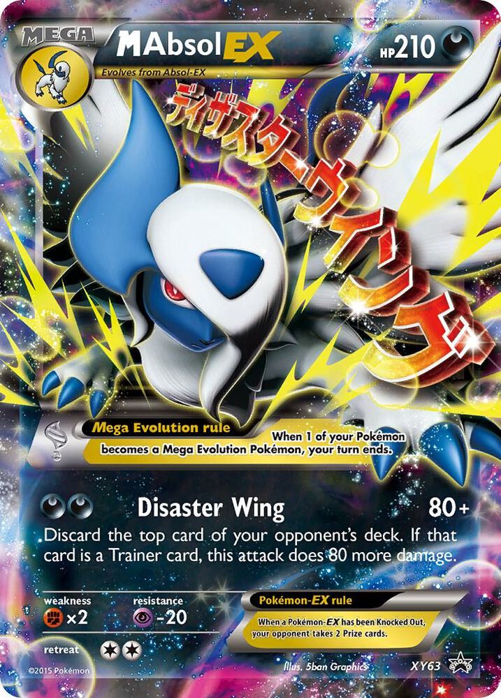 Pokemon: M Absol EX XY63 - XY Promos