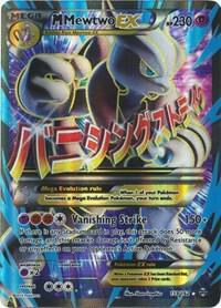 Pokemon: M Mewtwo EX (159 Full Art) - 159/162 - BREAKthrough