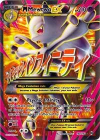 Pokemon: M Mewtwo EX 160/162 - BREAKthrough