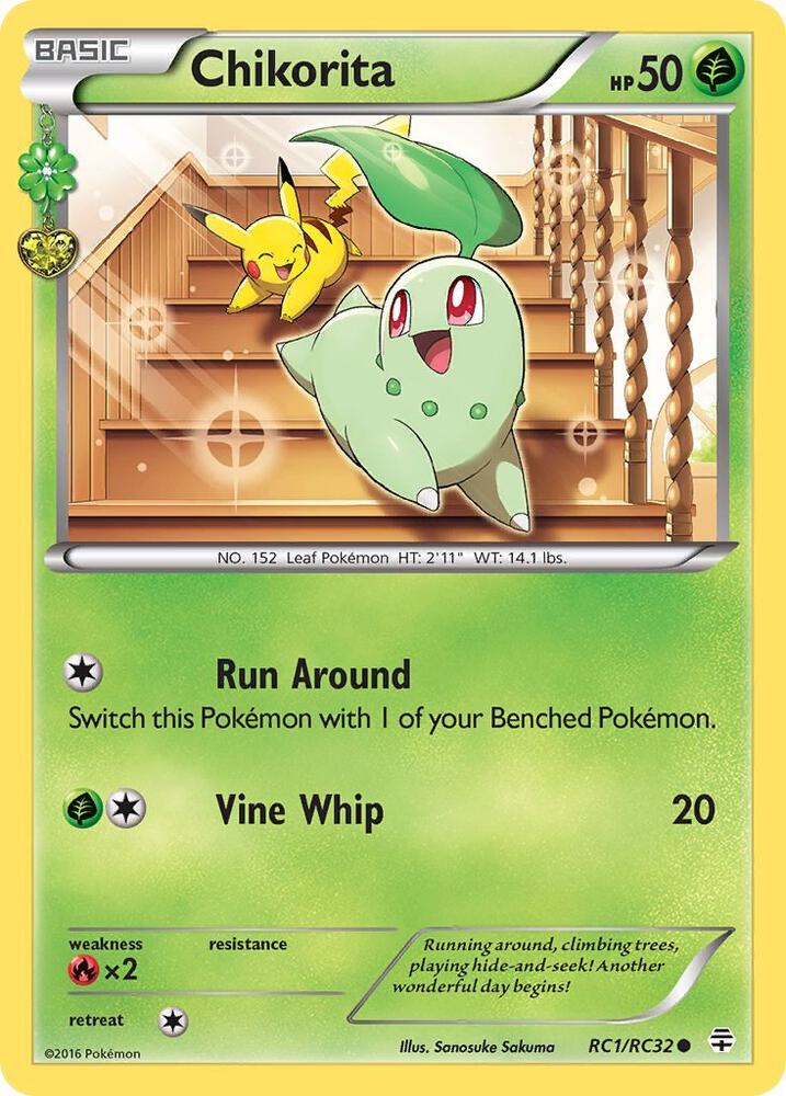 Pokémon: Chikorita - RC1/RC32 - Generations: Radiant Collection - VGMX