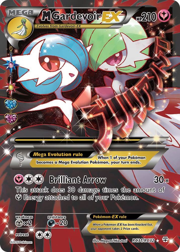 Pokemon: M Gardevoir EX (Full Art) - Generations: Radiant Collection - VGMX