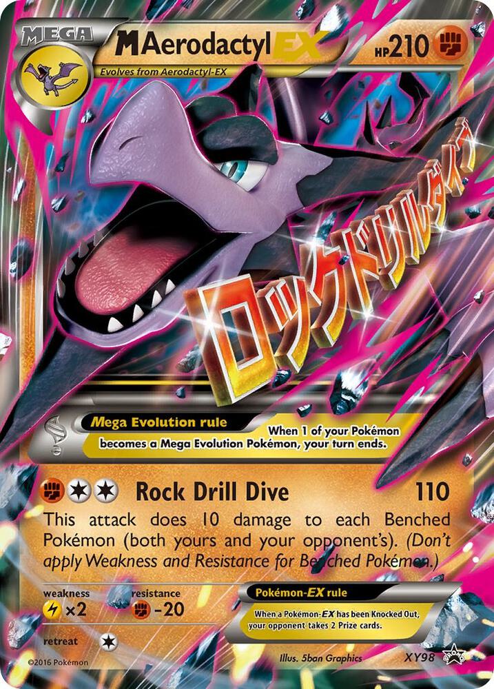 Pokémon: M Aerodactyl EX - XY98 - XY Promos - VGMX