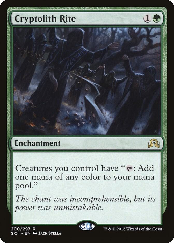 Magic: The Gathering: Cryptolith Rite - Shadows over Innistrad - VGMX