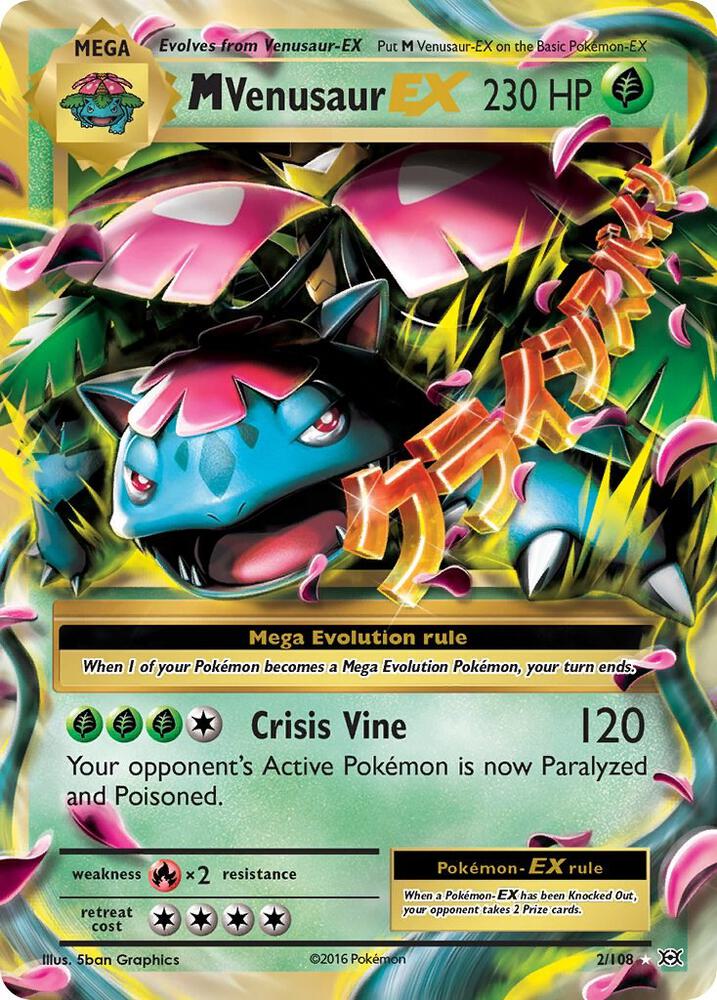 Pokémon: M Venusaur EX - XY - Evolutions - VGMX