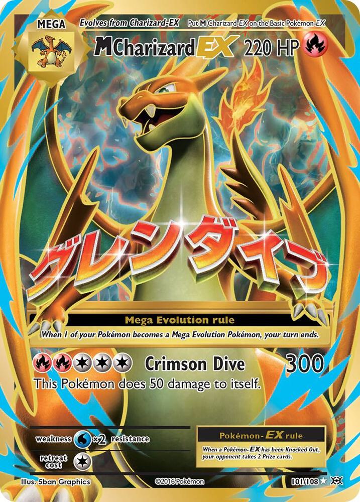charizard pokemon card v evolution Pokemon: M Charizard EX 101/108