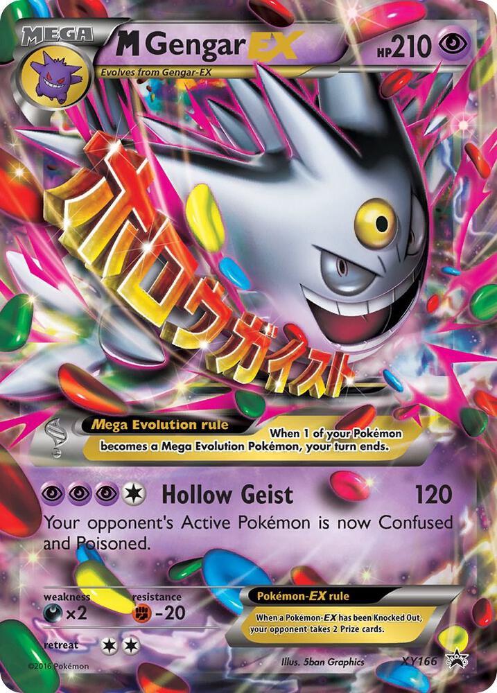 Pokemon: M Gengar EX XY166 - XY Promos - VGMX