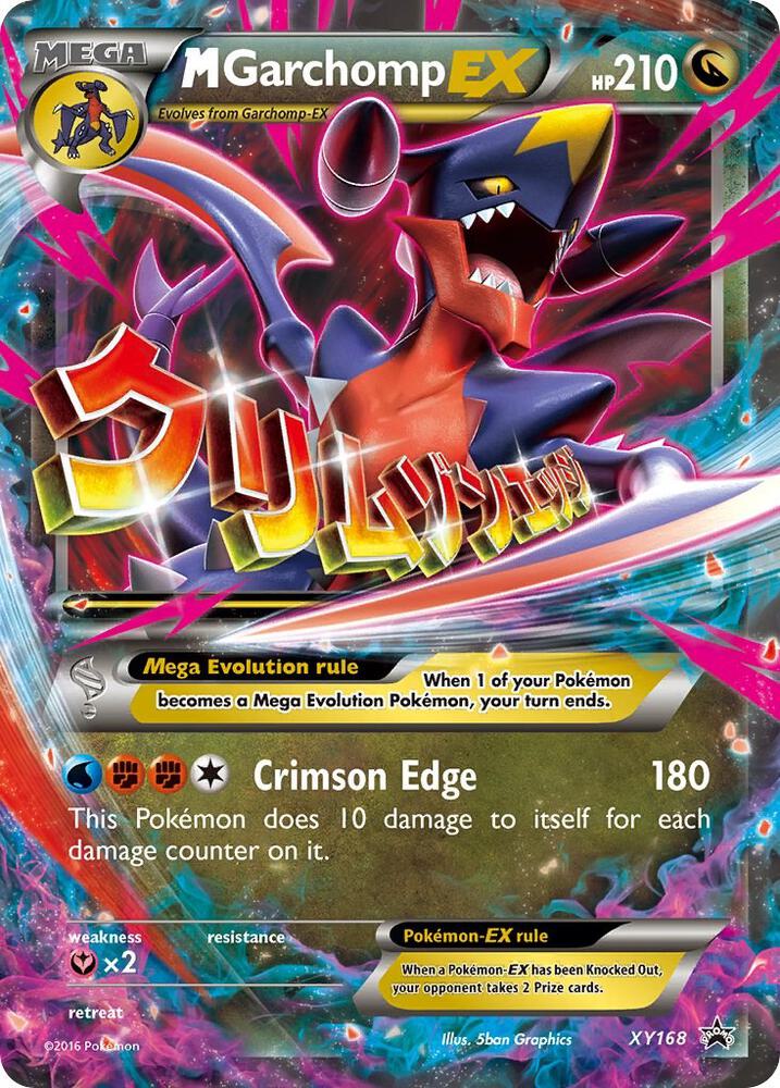 Pokemon: M Garchomp EX XY168 - XY Promos
