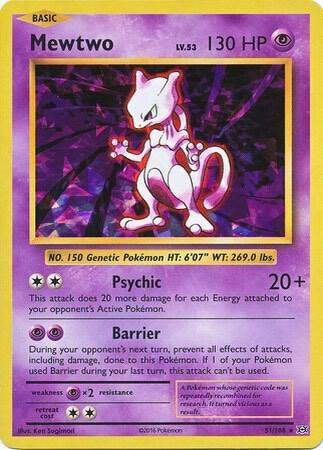 Pokémon: Mewtwo - 51/108 (Cracked Ice Holo) - Deck Exclusives - VGMX