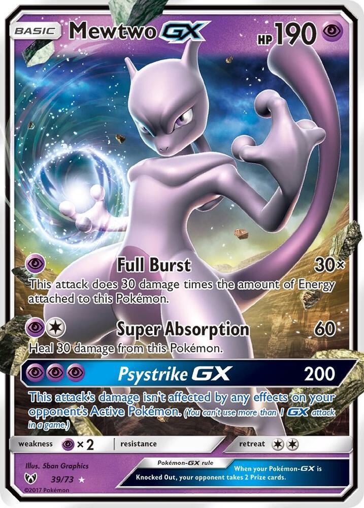 Pokemon: Mewtwo GX 39/73 - Shining Legends - VGMX