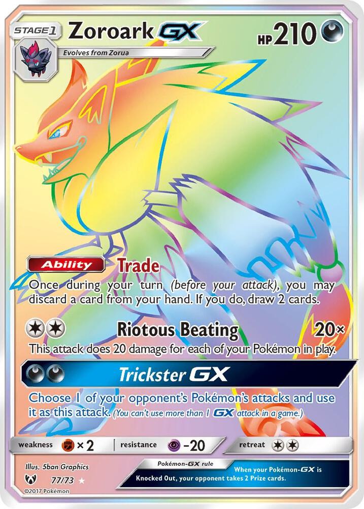 Pokemon: Zoroark GX (Secret) - 77/73 - Shining Legends - VGMX
