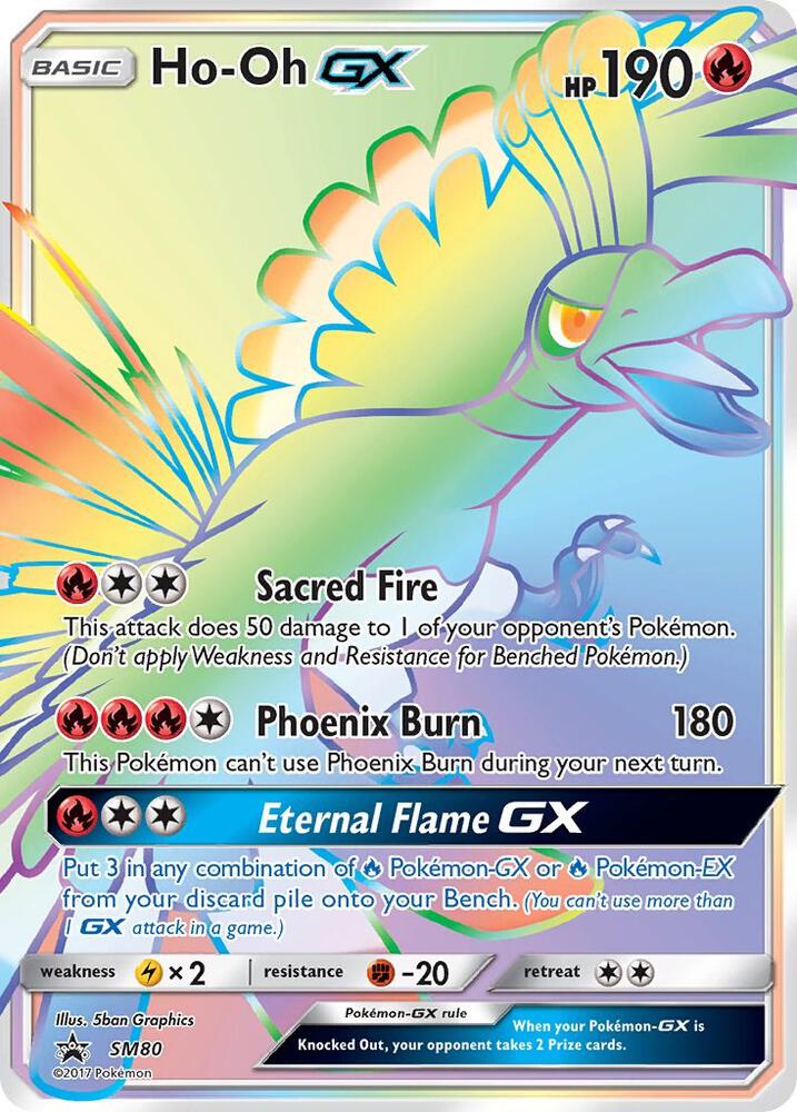 Pokémon: Ho-Oh GX - SM80 - SM Promos - VGMX
