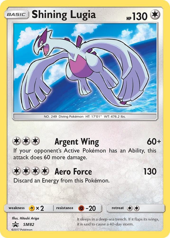 Shining Lugia - SM82 - SM Promos