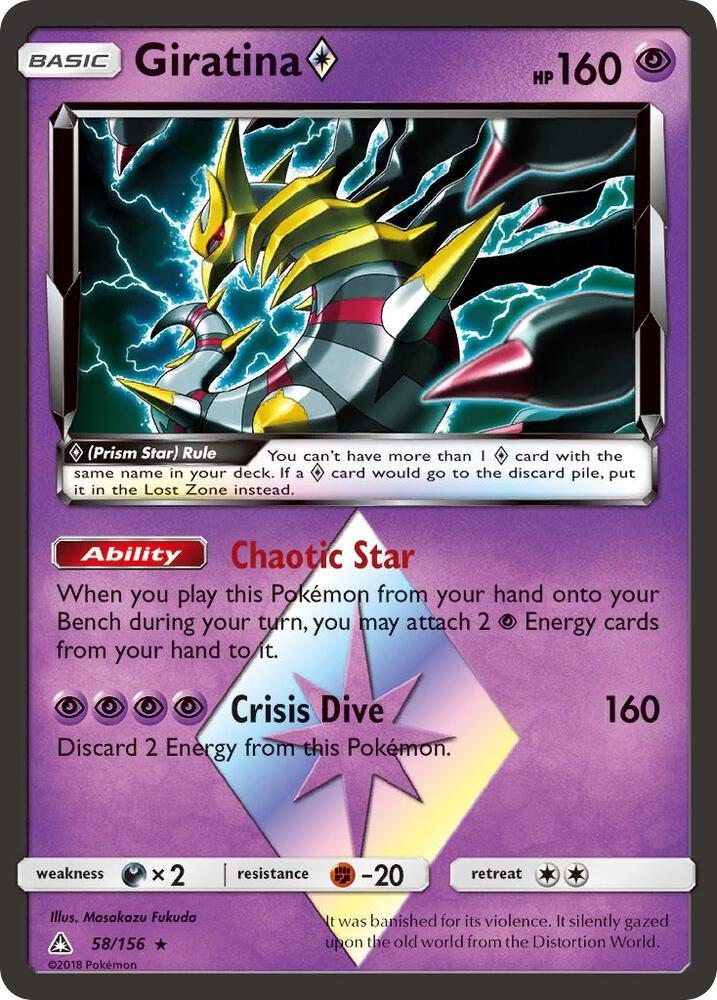 Giratina Prism Star - 58/156 - SM - Ultra Prism
