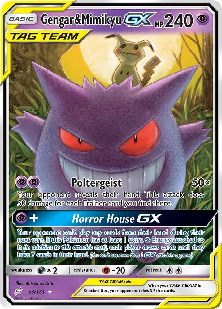 Pokemon: Gengar & Mimikyu GX 53/161 - Team Up - VGMX