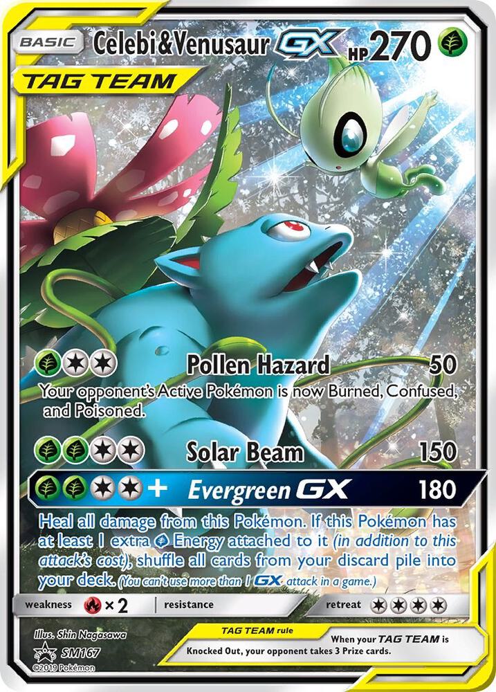Celebi & Venusaur GX - SM167 - SM Promos - VGMX