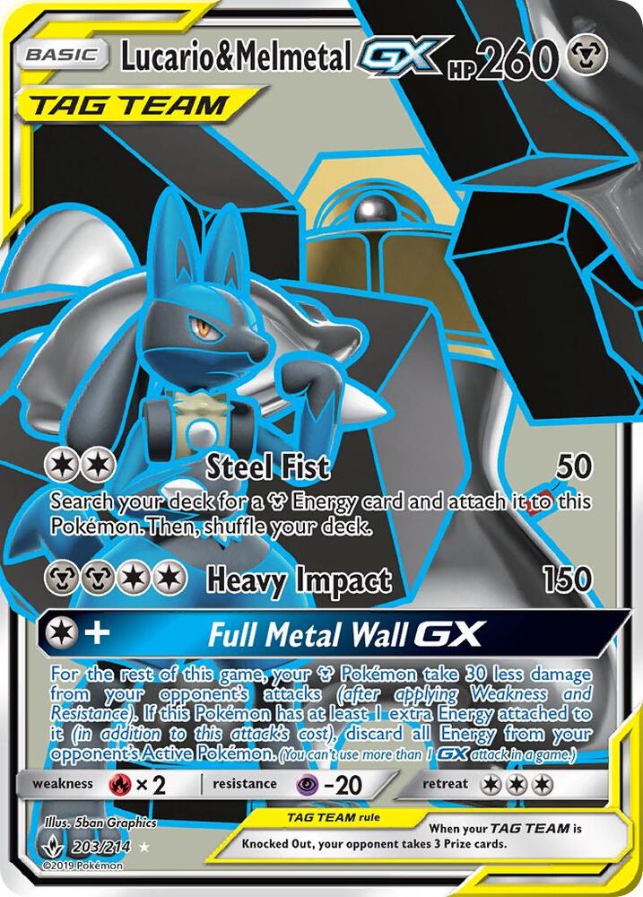 Pokémon: Lucario & Melmetal GX (Full Art) - SM - Unbroken Bonds - VGMX