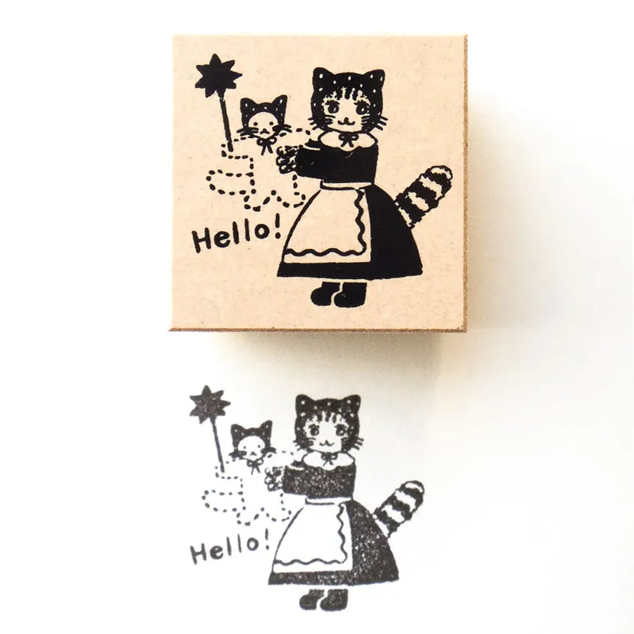 Cozyca Stamps