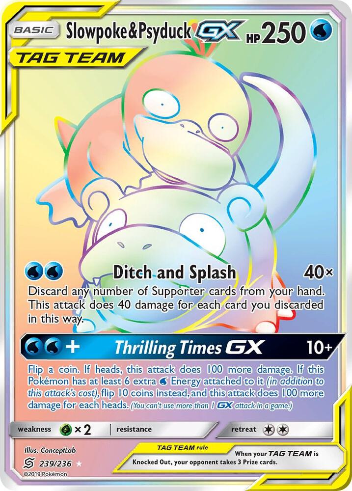 Slowpoke & Psyduck GX (Secret) - SM - Unified Minds (SM11)