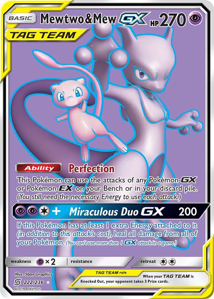 Mewtwo & Mew GX (Full Art) - SM - Unified Minds