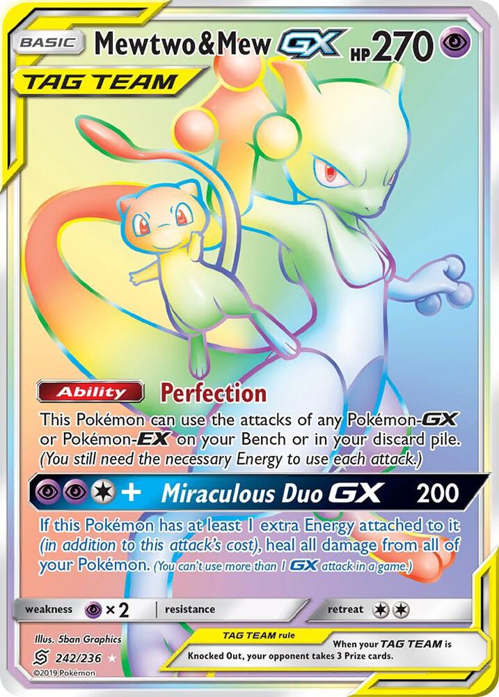 Mewtwo & Mew GX (Secret) - SM - Unified Minds