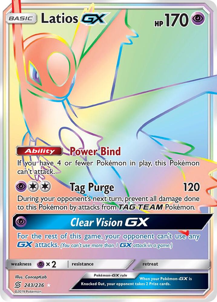 Latios GX (Secret) - SM - Unified Minds