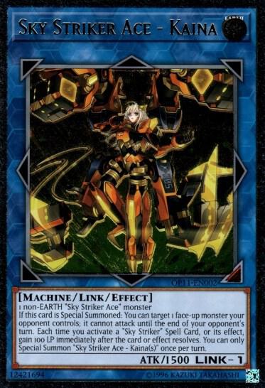 Sky Striker Ace - Kaina (UTR) - OTS Tournament Pack 11 - VGMX