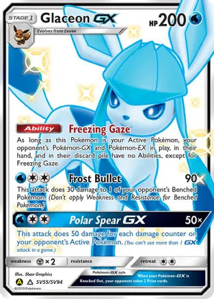 Glaceon GX - Hidden Fates: Shiny Vault (HIF:SV)