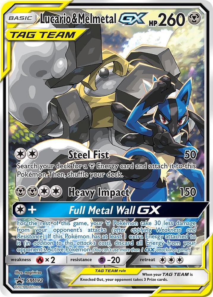 Pokemon: Lucario & Melmetal GX - SM192 - SM Promos - VGMX