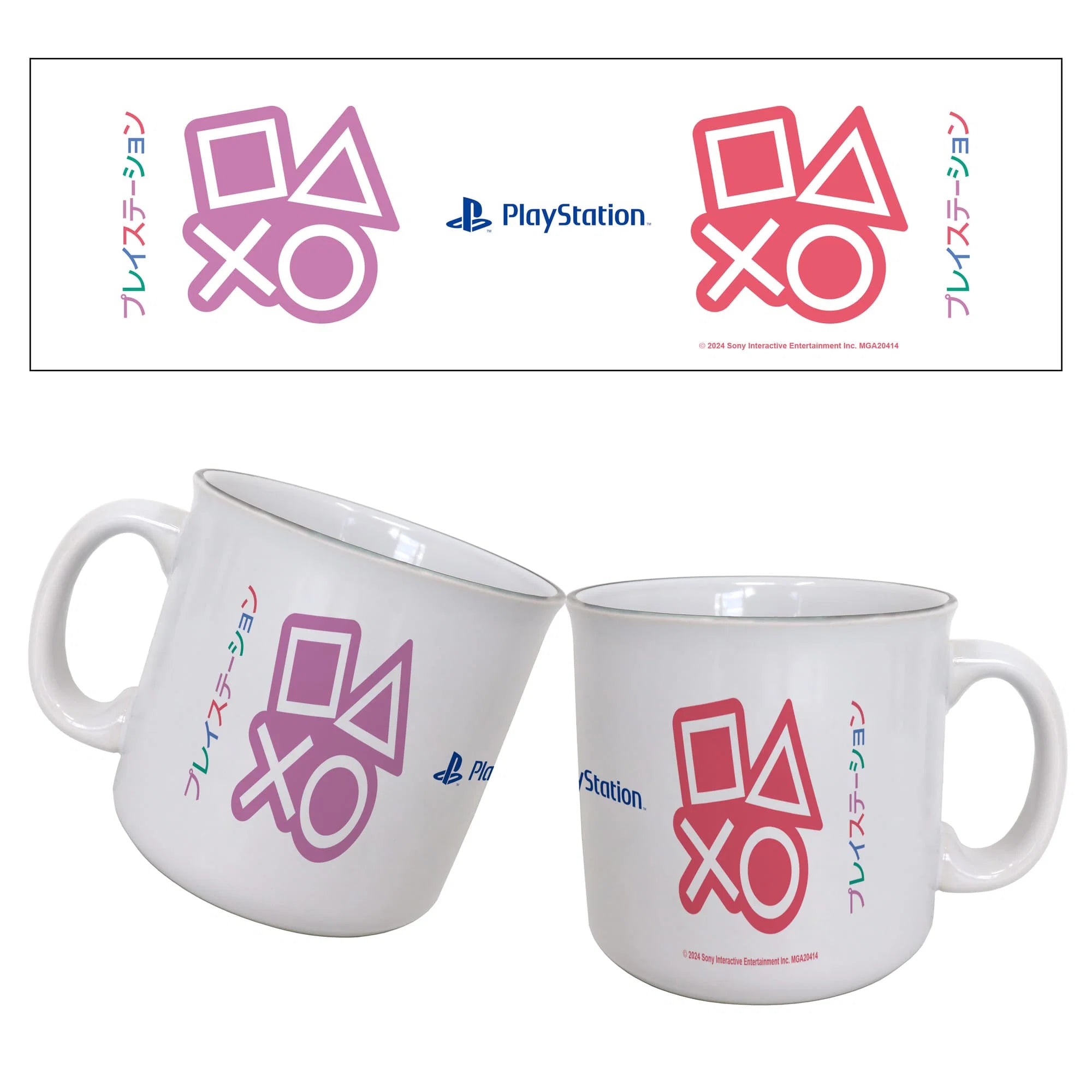 Video Game Mugs - VGMX