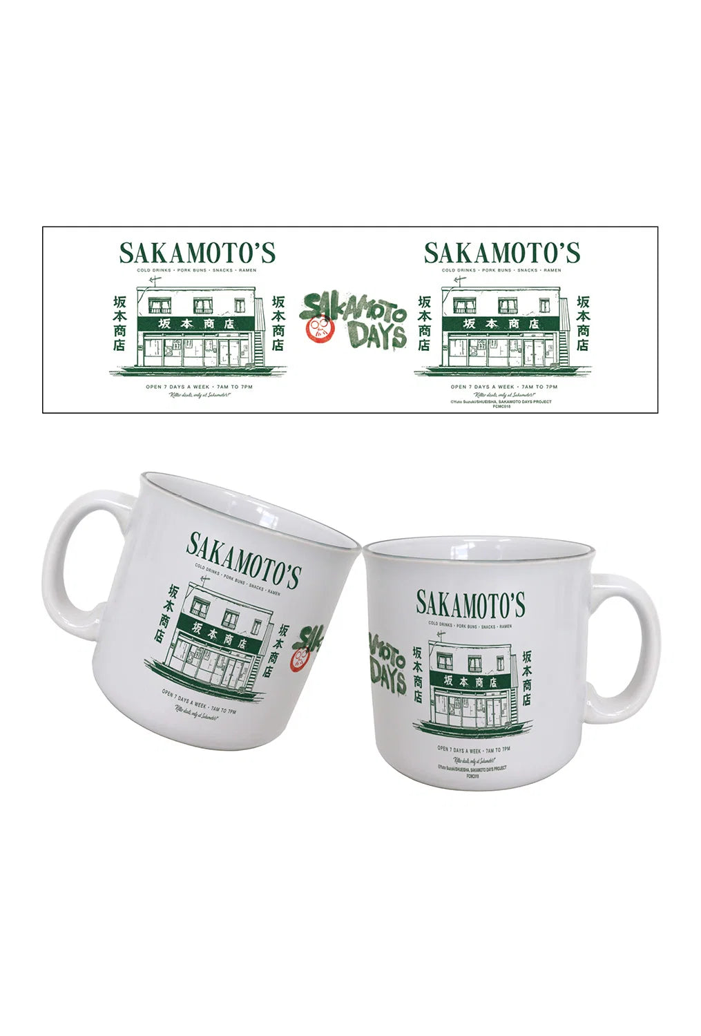 Anime and Anime Art Mugs - VGMX