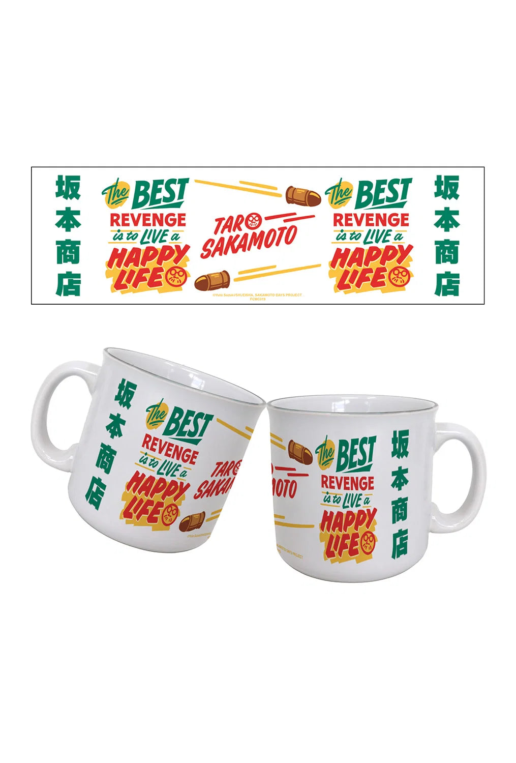 Anime and Anime Art Mugs - VGMX