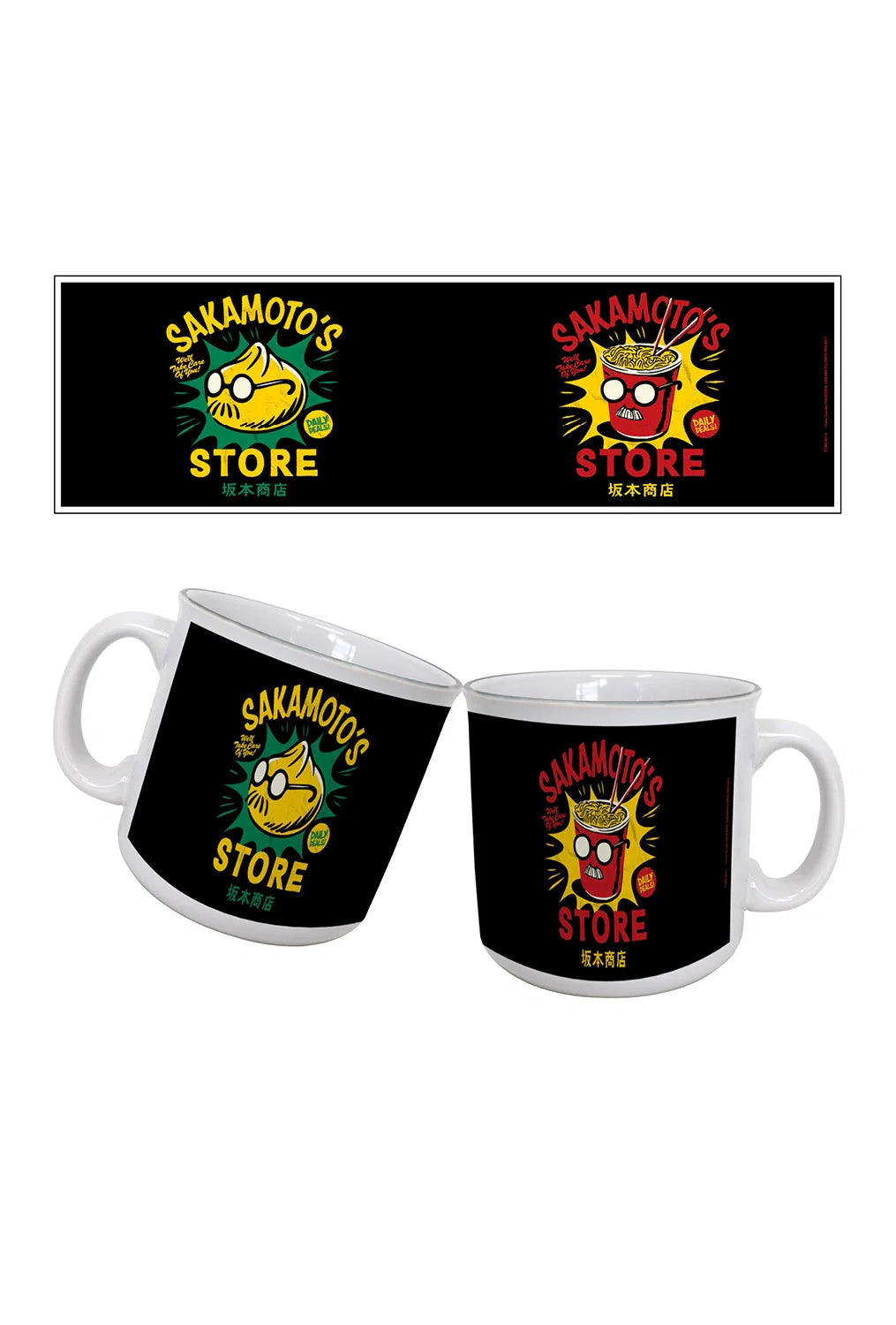 Anime and Anime Art Mugs - VGMX