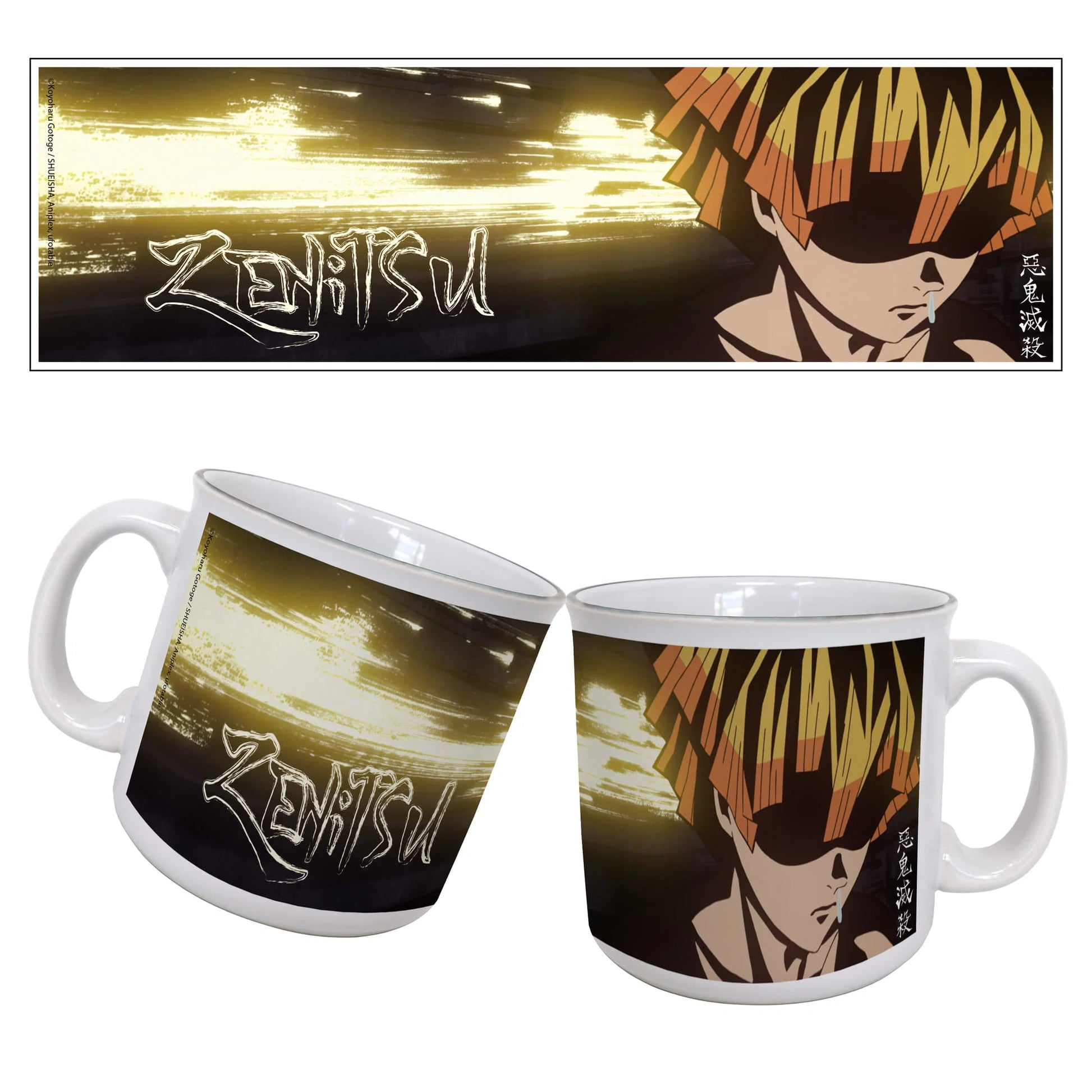 Anime and Anime Art Mugs - VGMX