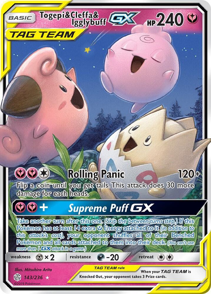 Pokemon: Togepi & Cleffa & Igglybuff GX 143/236 - Cosmic Eclipse - VGMX