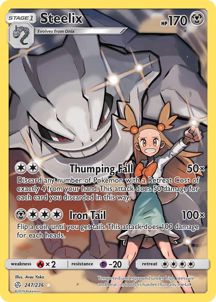 Pokemon: Steelix (Secret) - 247/236 - Cosmic Eclipse - VGMX