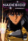 Martian Successor Nadesico - Invasion (Vol. 1) [DVD]