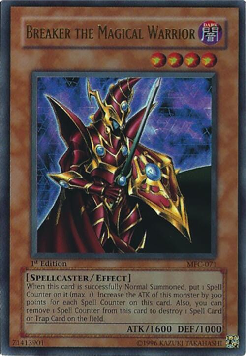 Yu-Gi-Oh!: Breaker the Magical Warrior - Magician's Force - VGMX