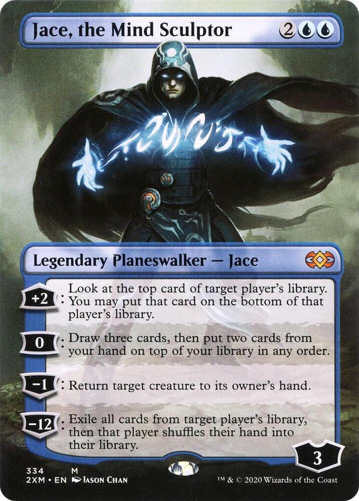 Magic: The Gathering: Jace, the Mind Sculptor (Borderless) - Double Masters - VGMX